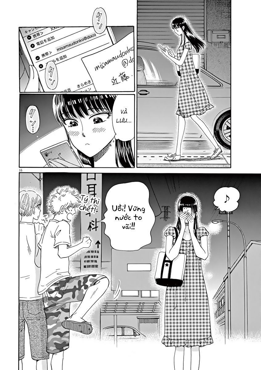 Koi Wa Ameagari No You Ni Chapter 27 - 16