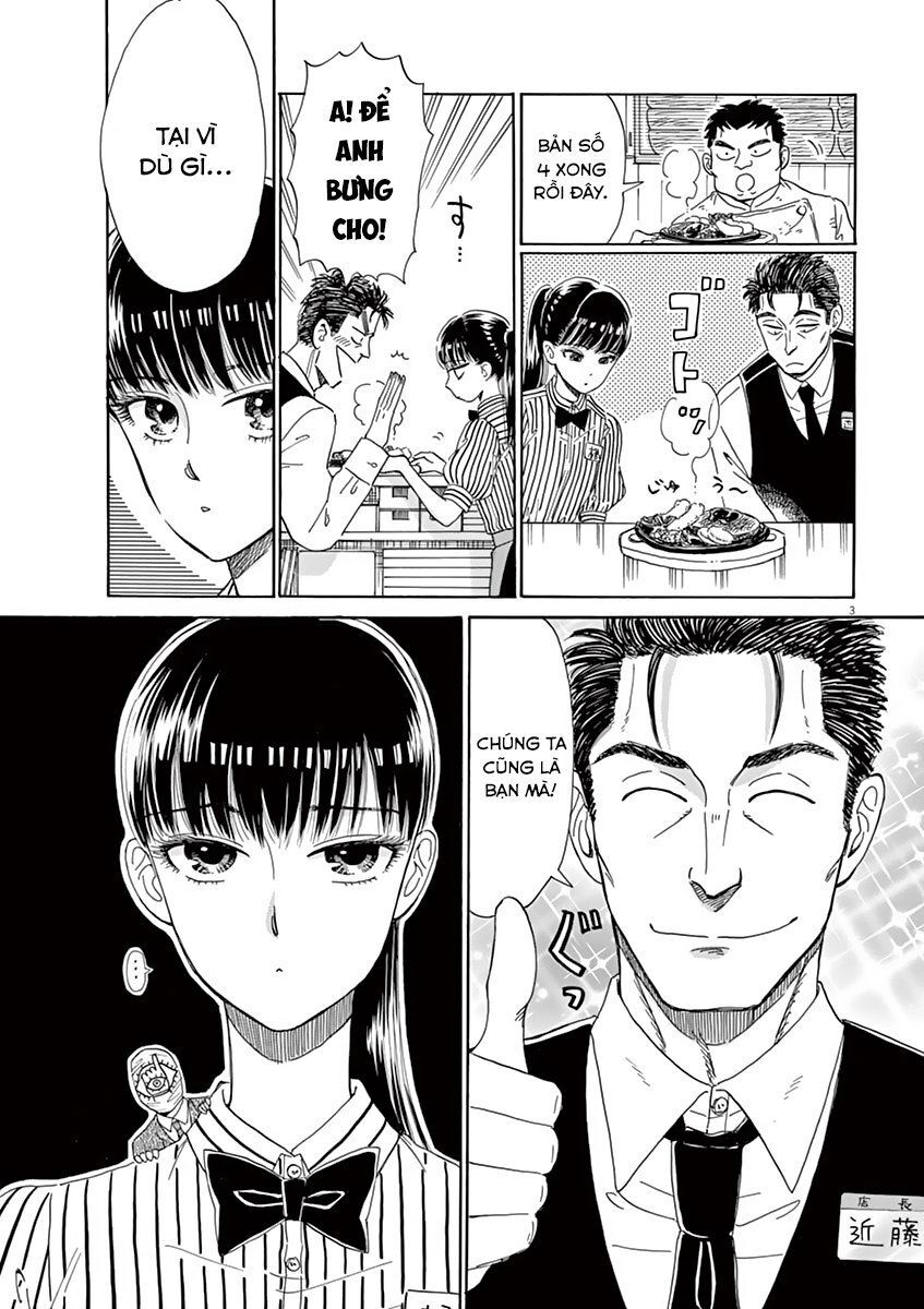 Koi Wa Ameagari No You Ni Chapter 27 - 3