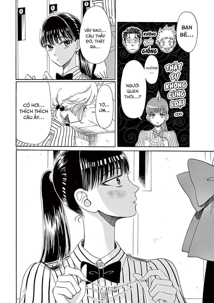 Koi Wa Ameagari No You Ni Chapter 27 - 8