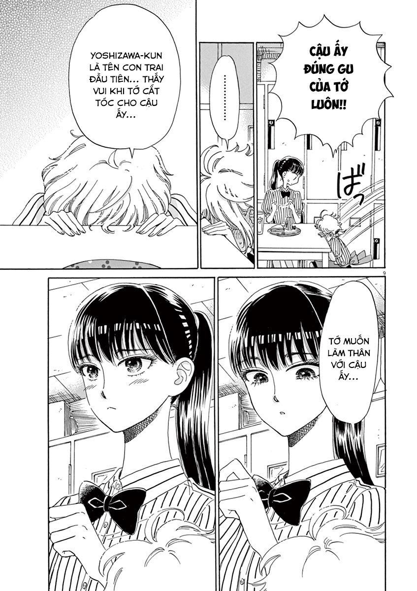 Koi Wa Ameagari No You Ni Chapter 27 - 9