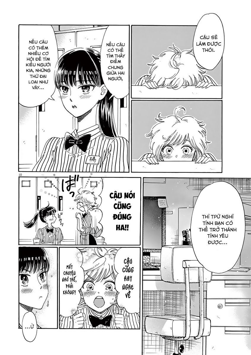 Koi Wa Ameagari No You Ni Chapter 27 - 10