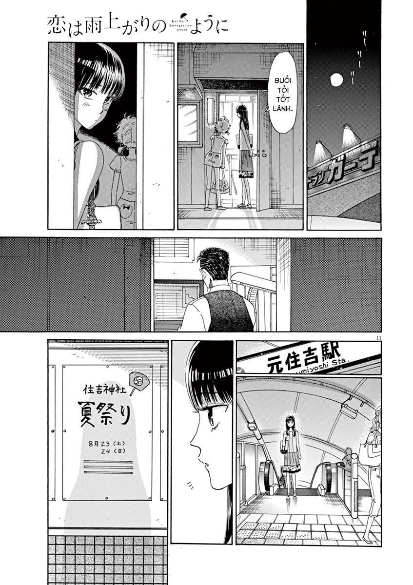 Koi Wa Ameagari No You Ni Chapter 29 - 11