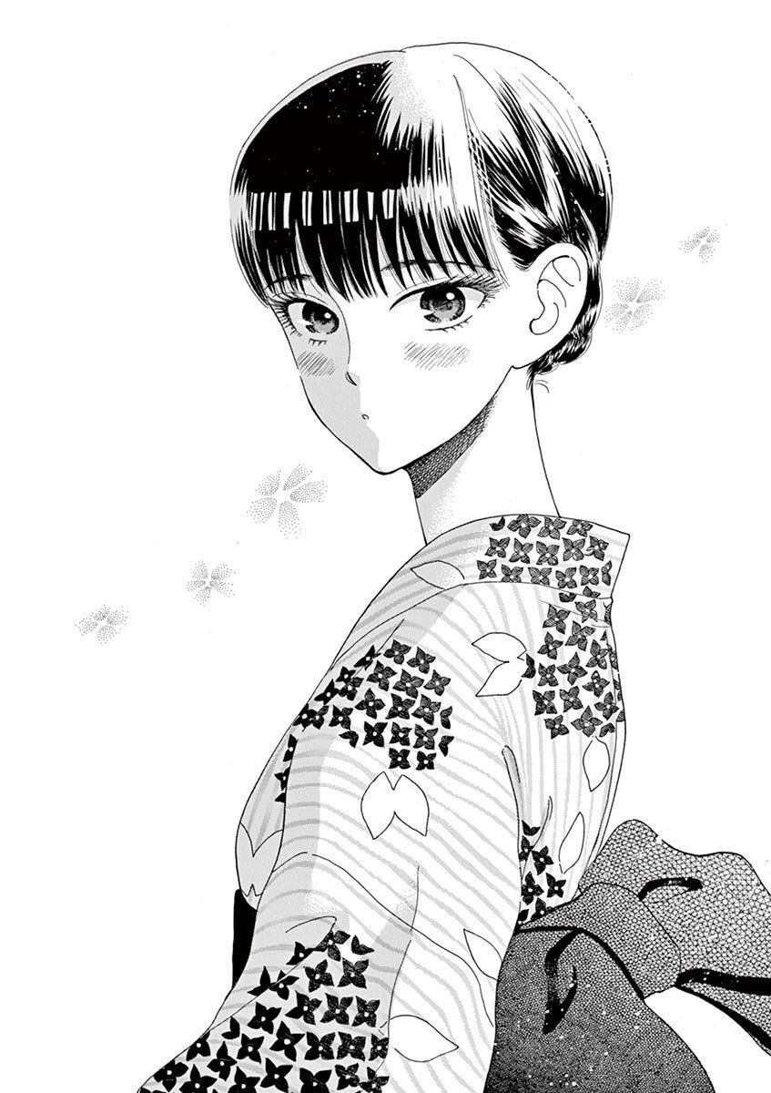 Koi Wa Ameagari No You Ni Chapter 29 - 15