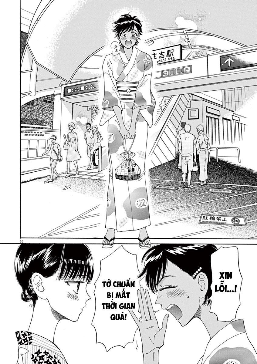 Koi Wa Ameagari No You Ni Chapter 29 - 16