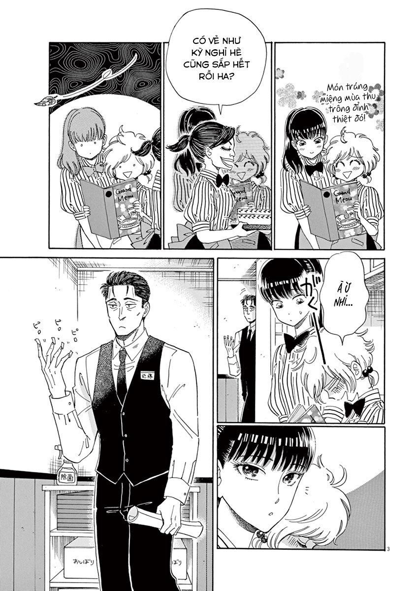 Koi Wa Ameagari No You Ni Chapter 29 - 3