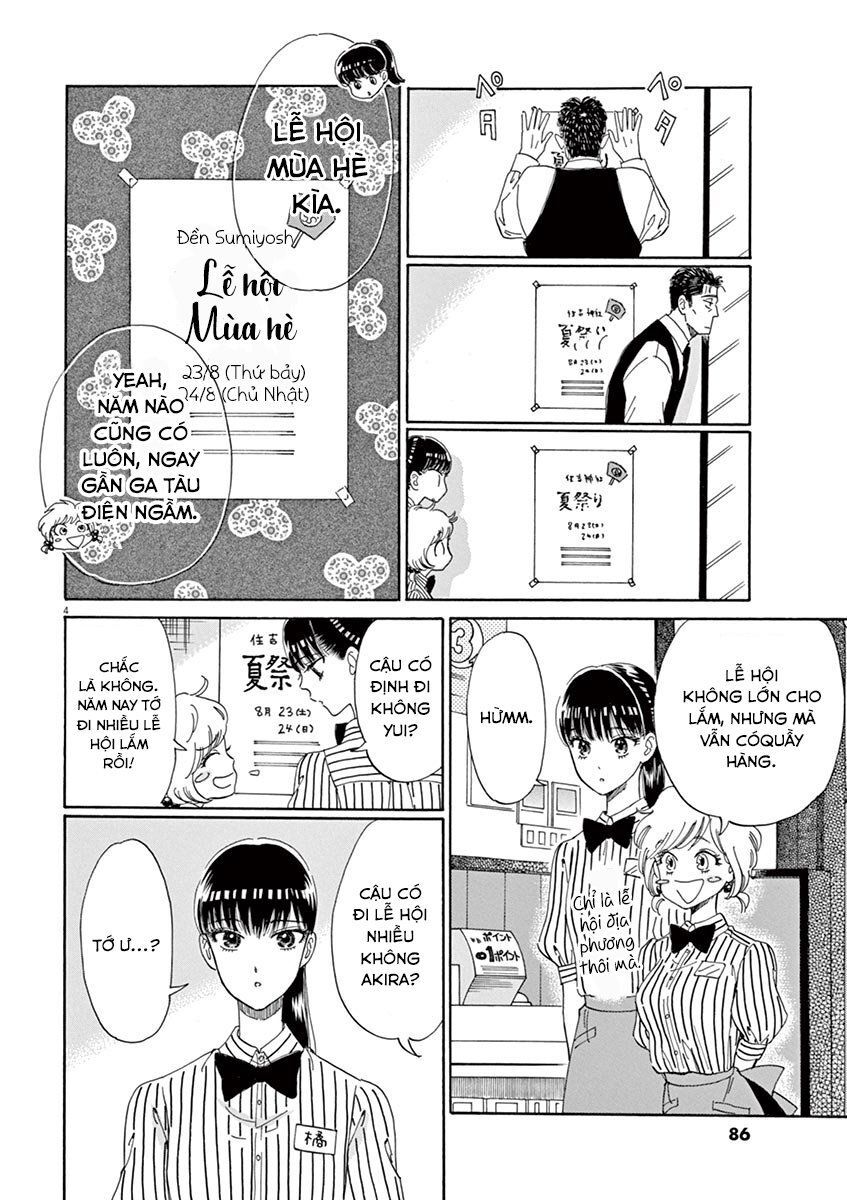 Koi Wa Ameagari No You Ni Chapter 29 - 4