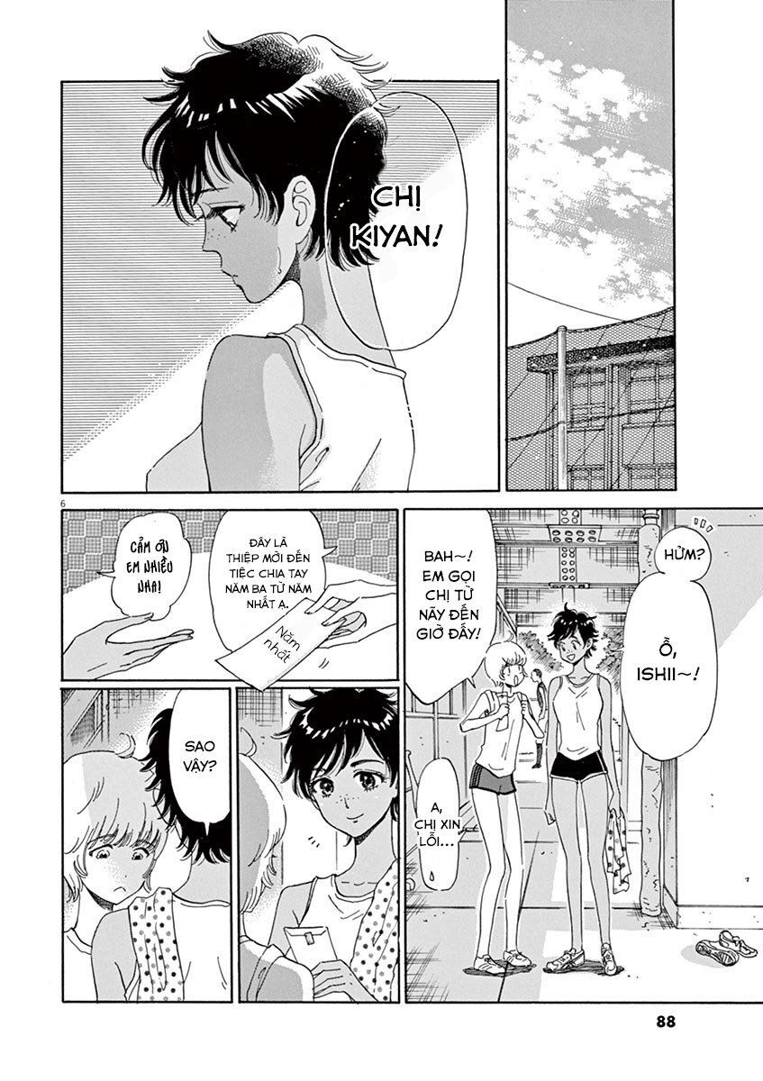 Koi Wa Ameagari No You Ni Chapter 29 - 6