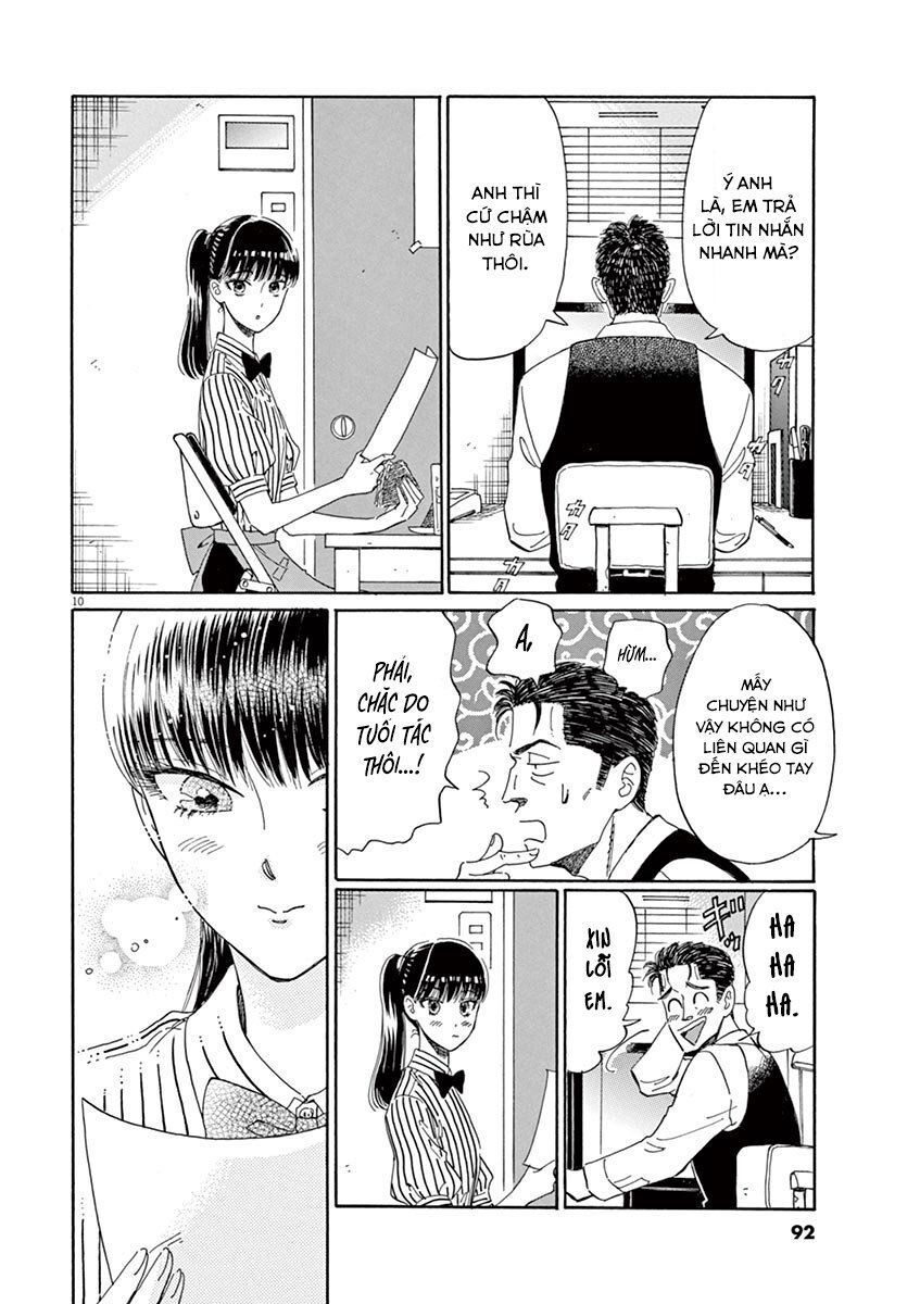 Koi Wa Ameagari No You Ni Chapter 29 - 10