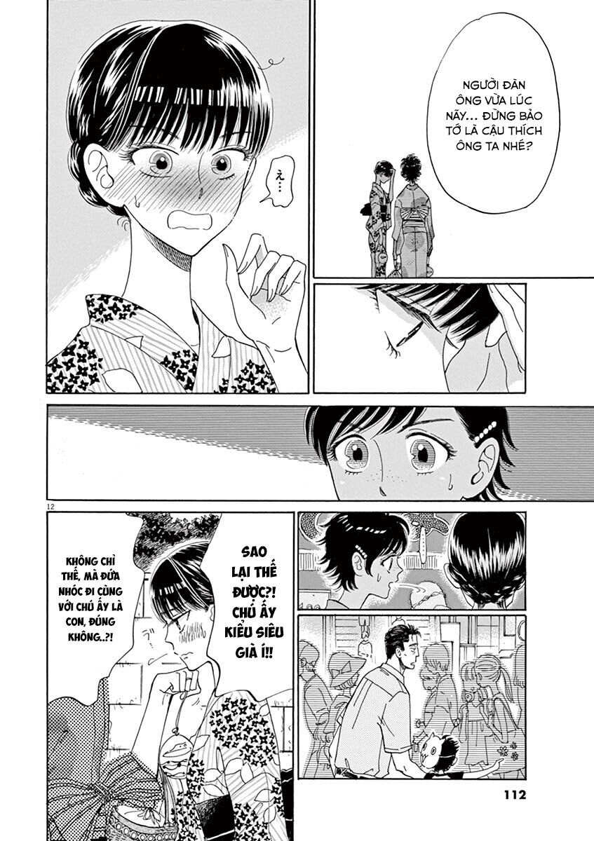 Koi Wa Ameagari No You Ni Chapter 30 - 12