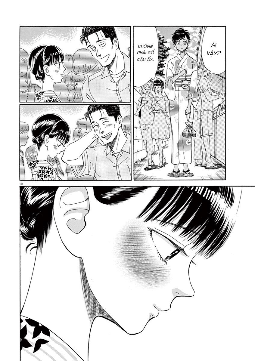 Koi Wa Ameagari No You Ni Chapter 30 - 10