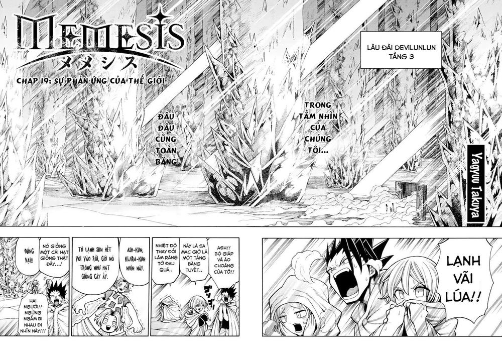 Memesis Chapter 19 - 4