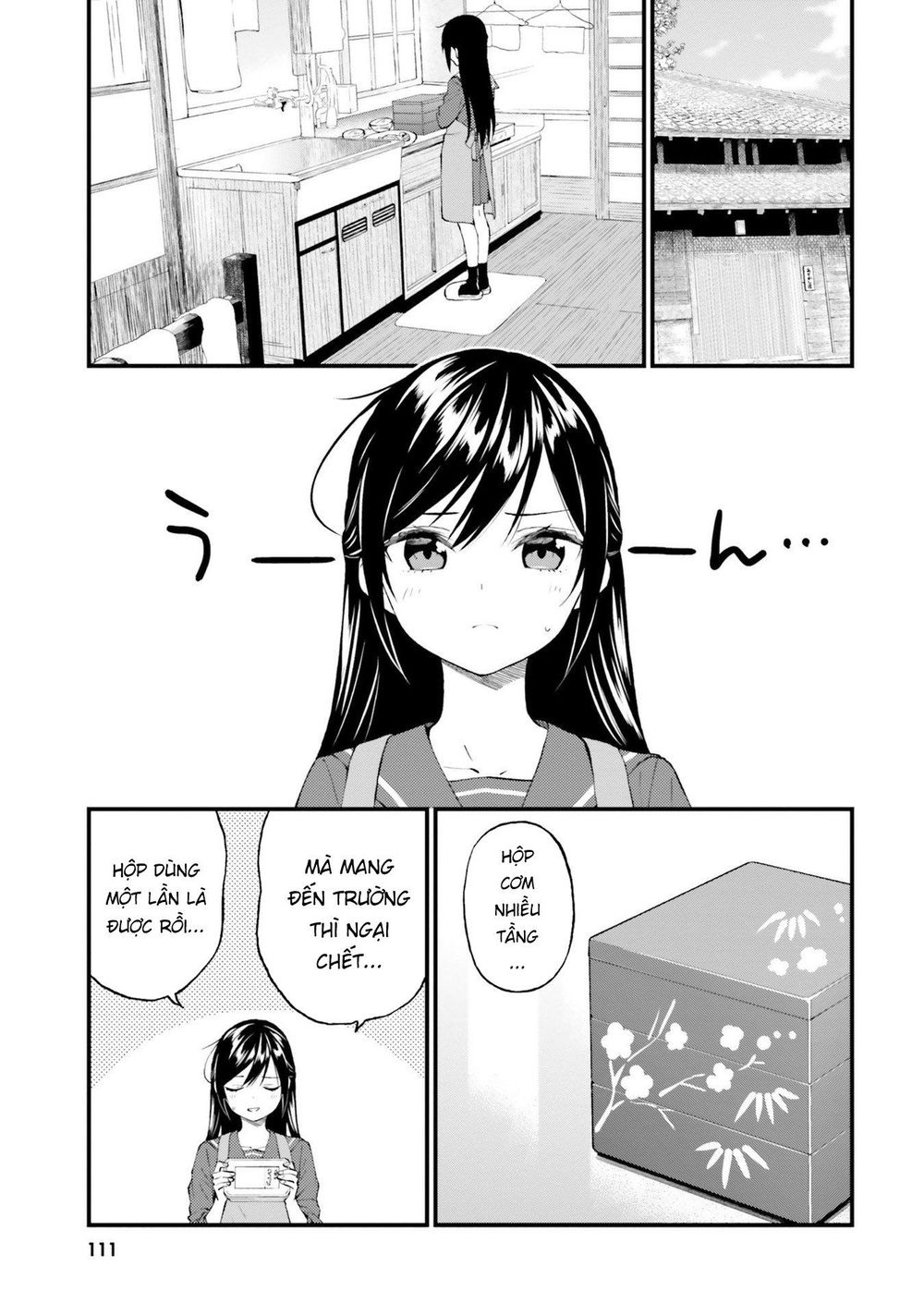 Ayakashiko Chapter 55 - 7