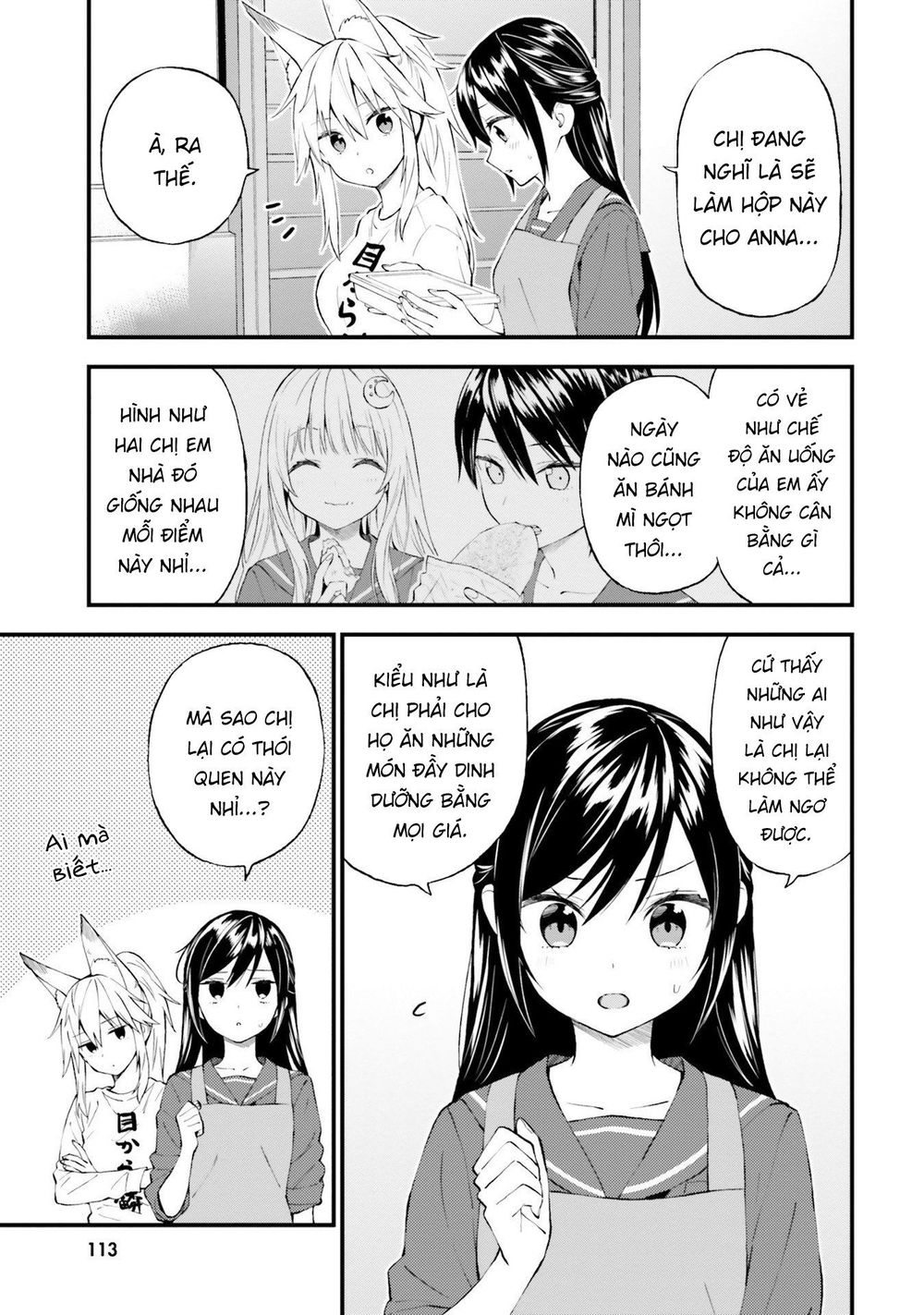 Ayakashiko Chapter 55 - 9