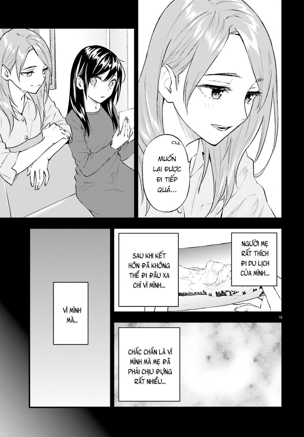 Ayakashiko Chapter 59 - 11