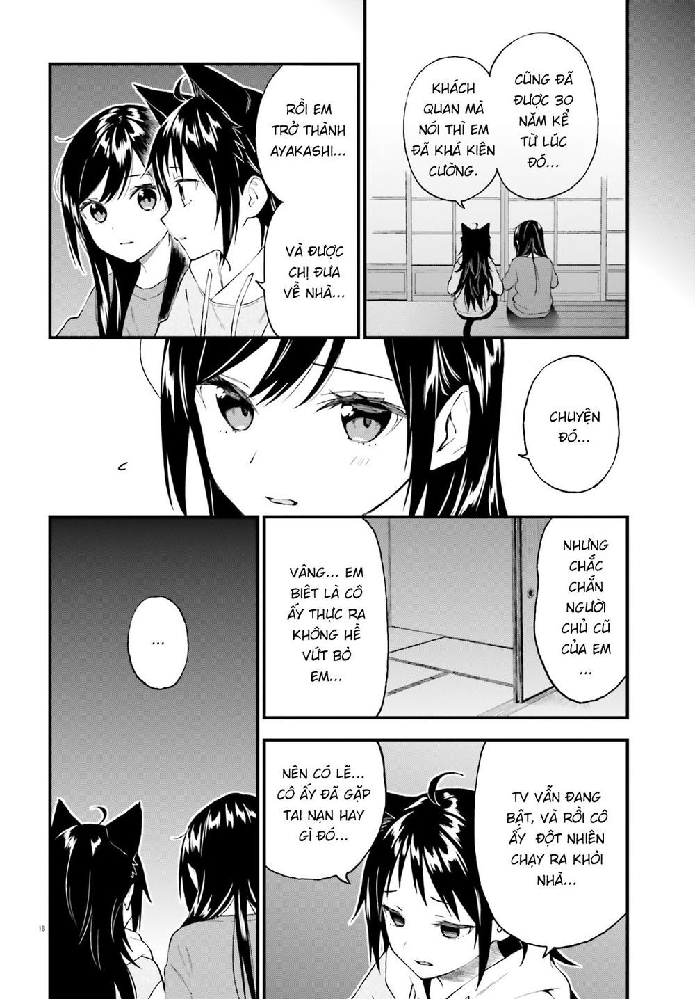 Ayakashiko Chapter 60 - 18