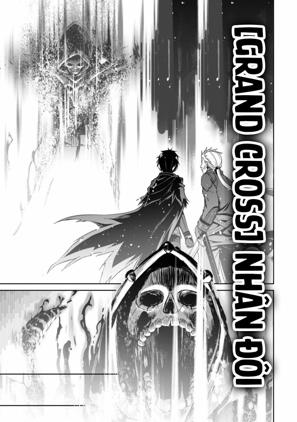 Berserk Of Gluttony Chapter 18 - 24