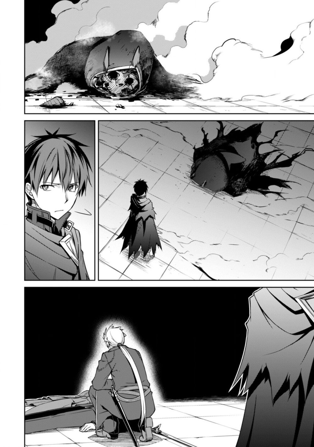 Berserk Of Gluttony Chapter 18 - 25