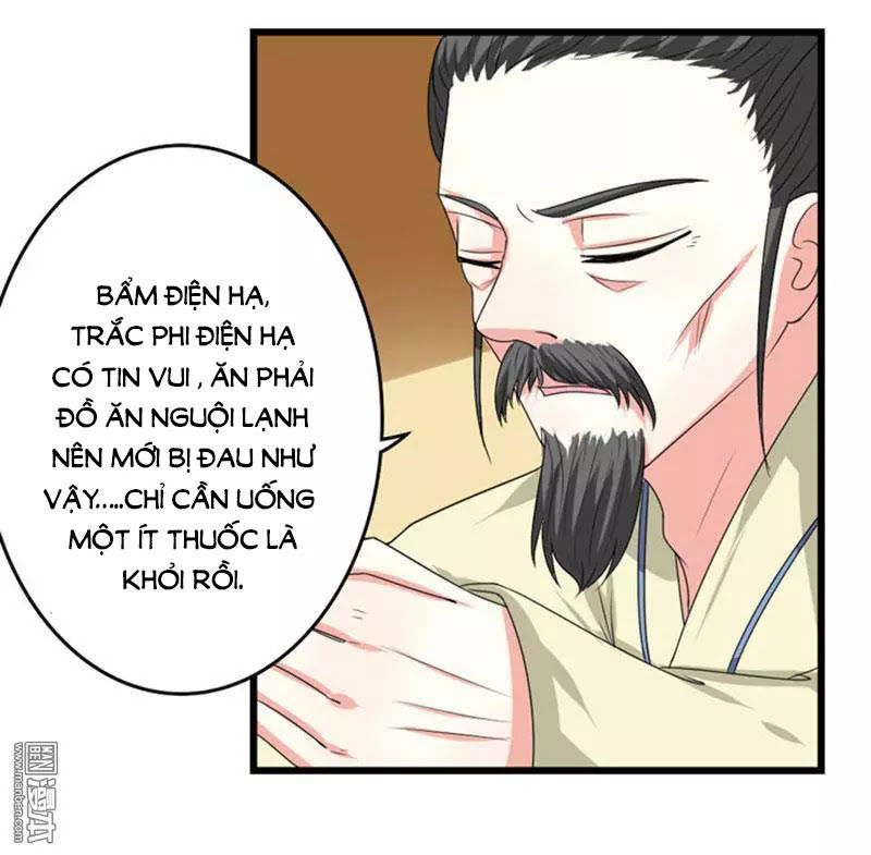 Cưng Chiều Đào Phi Chapter 86 - 12