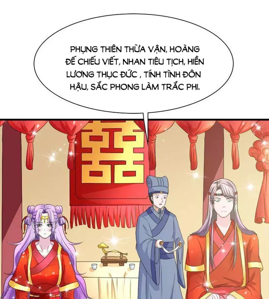 Cưng Chiều Đào Phi Chapter 103 - 27