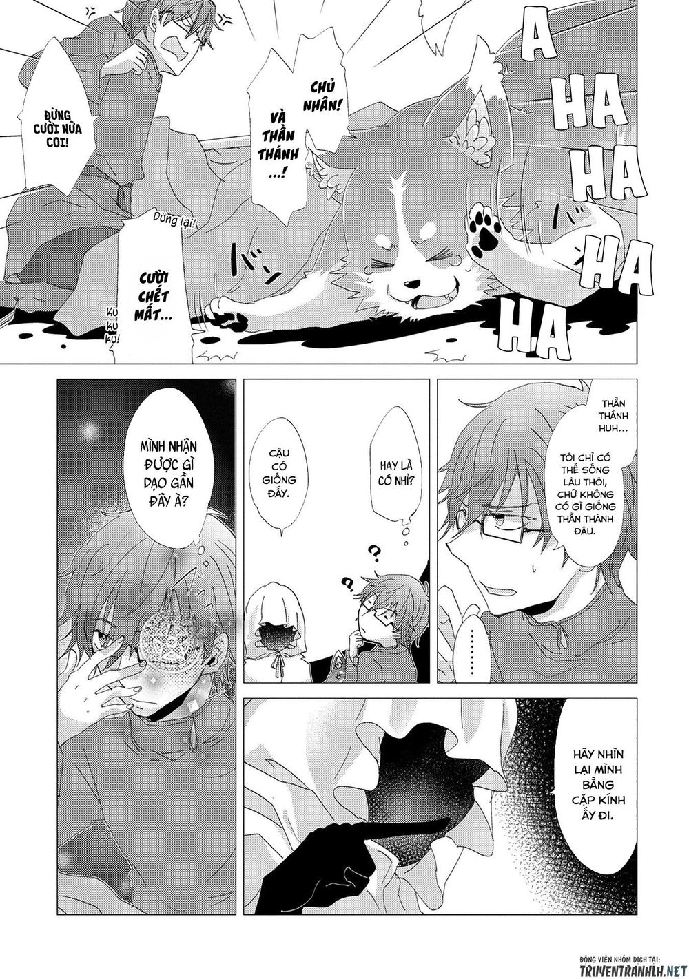 Yuukyuu No Gusha Asley No, Kenja No Susume Chapter 11 - 17