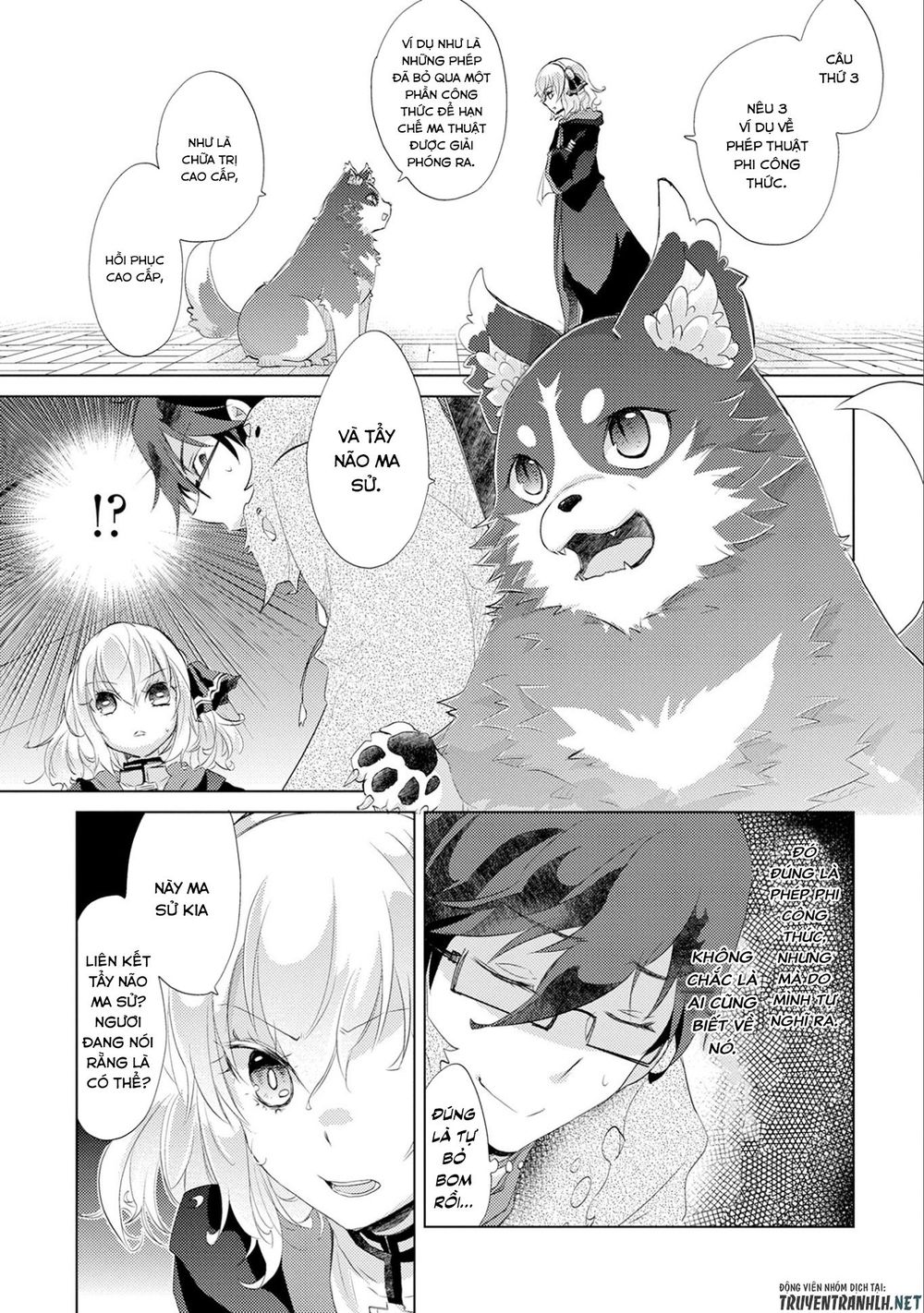 Yuukyuu No Gusha Asley No, Kenja No Susume Chapter 12 - 7