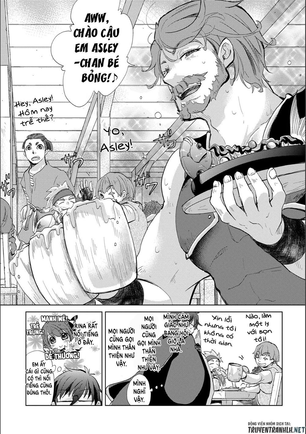 Yuukyuu No Gusha Asley No, Kenja No Susume Chapter 15 - 28