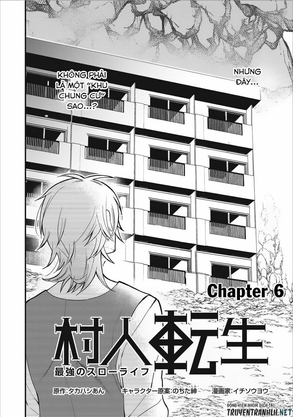 Murabito Tensei: Saikyo No Slow Life Chapter 6 - 4