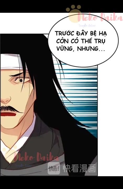 Ác Nữ Hoàng Hậu Chapter 115 - 37