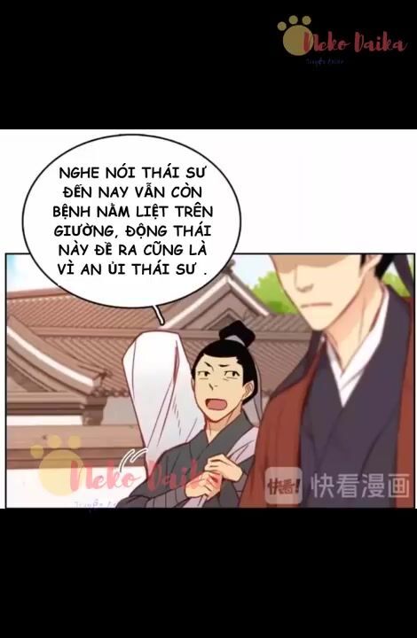 Ác Nữ Hoàng Hậu Chapter 107 - 30