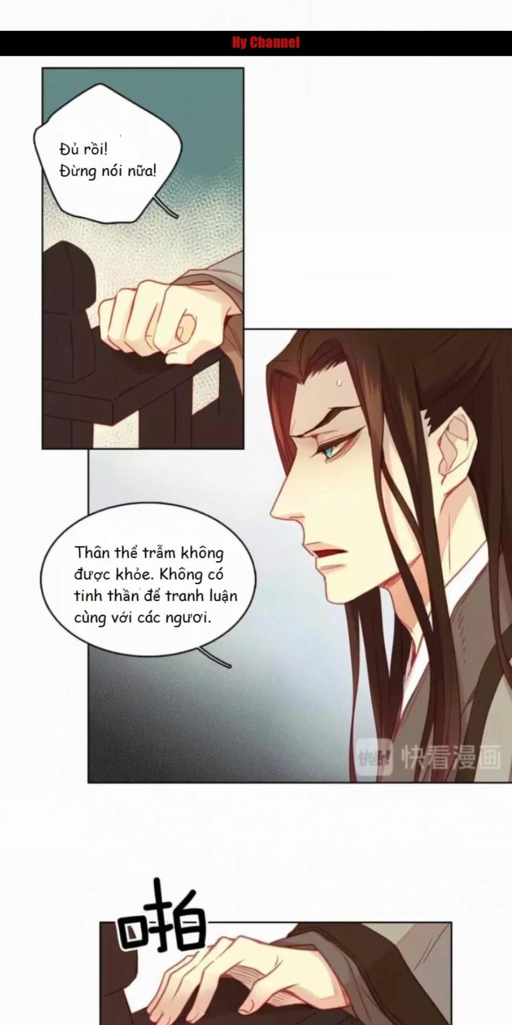 Ác Nữ Hoàng Hậu Chapter 108 - 5