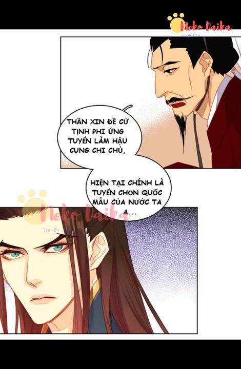 Ác Nữ Hoàng Hậu Chapter 94 - 11