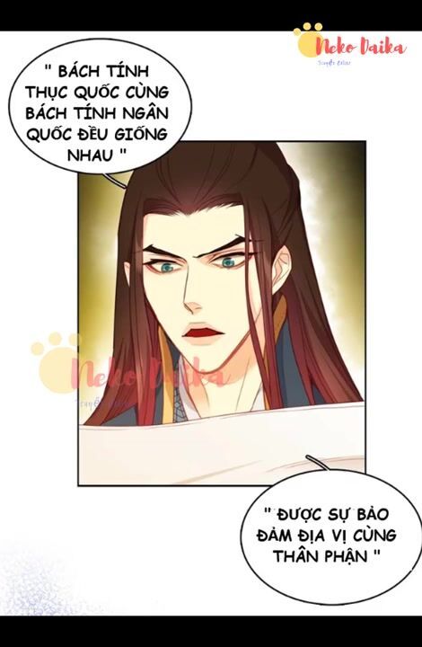 Ác Nữ Hoàng Hậu Chapter 94 - 15