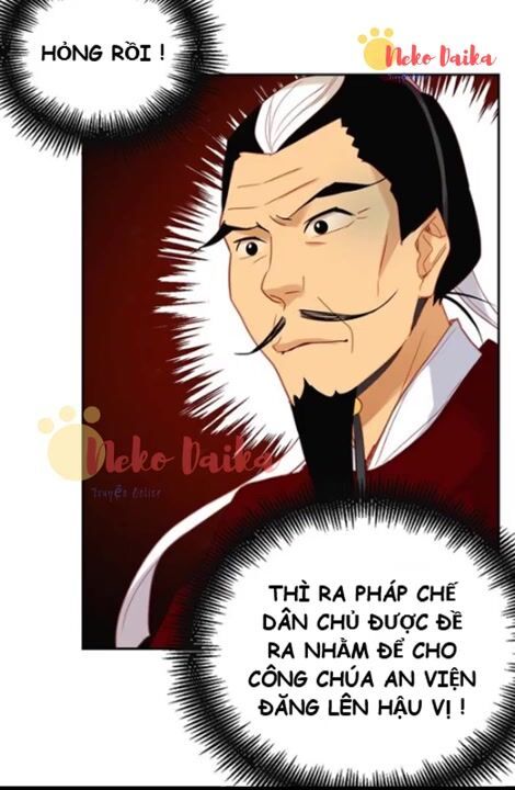 Ác Nữ Hoàng Hậu Chapter 94 - 18