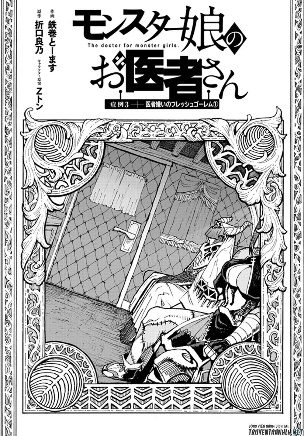 Monster Musume No Oisha-San Chapter 7 - 3