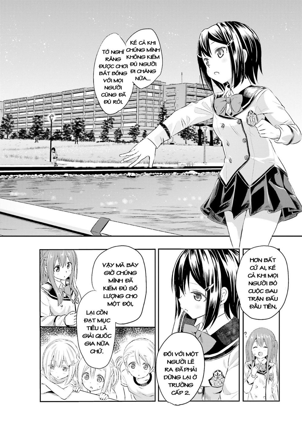 Tamayomi Chapter 4 - 21