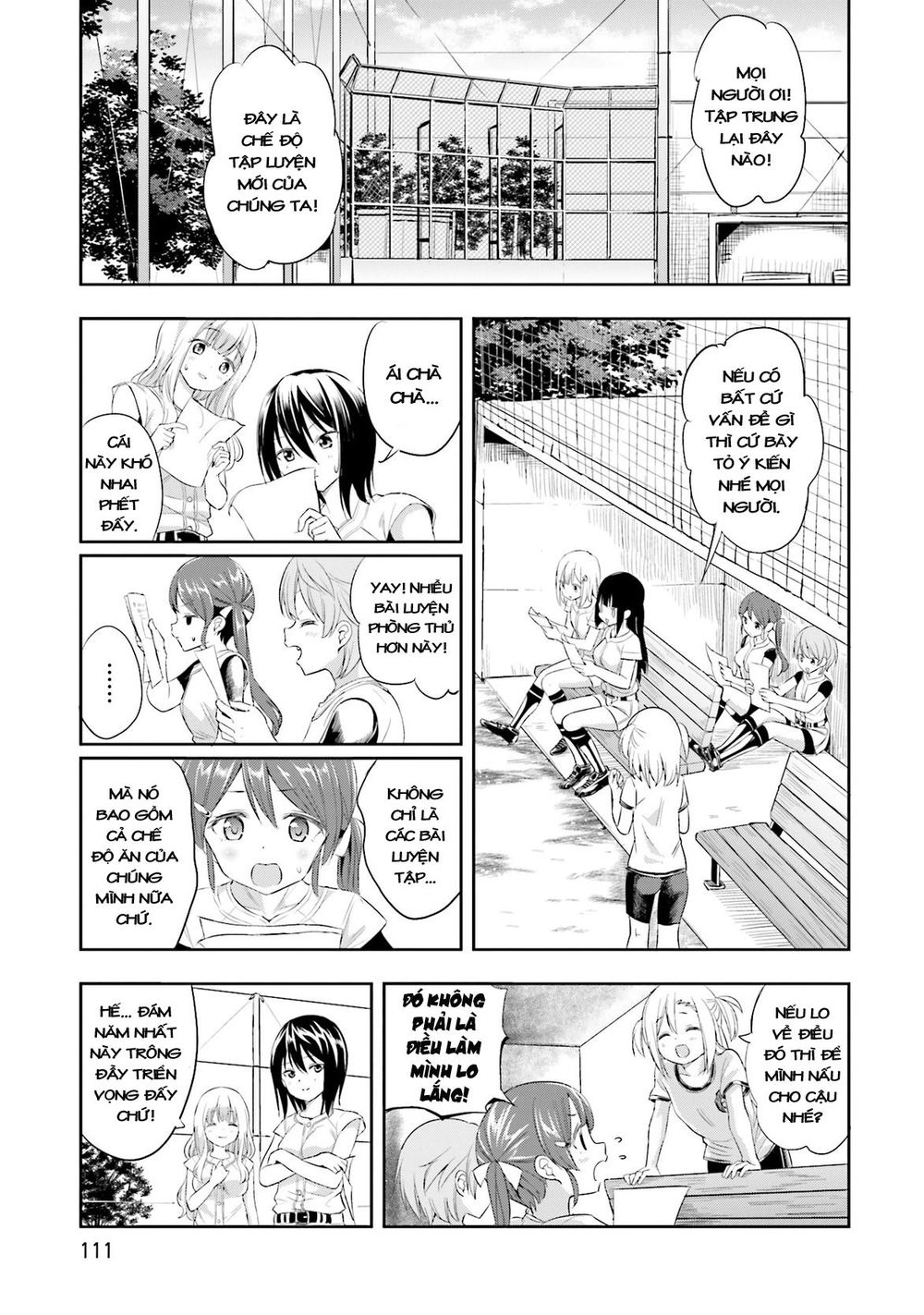 Tamayomi Chapter 4 - 28