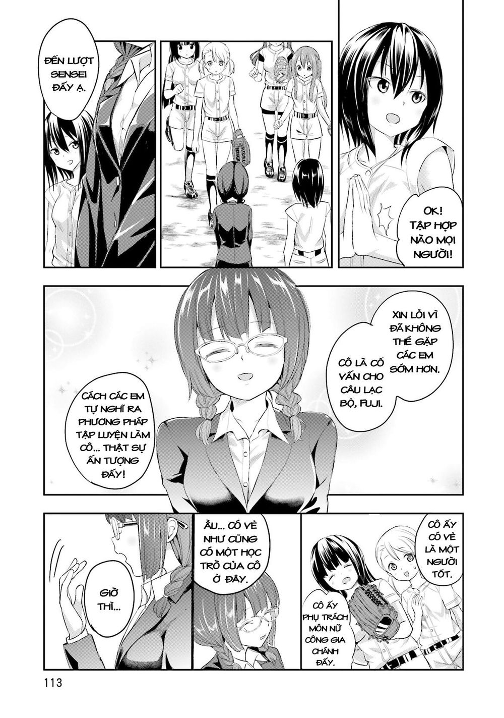 Tamayomi Chapter 4 - 30