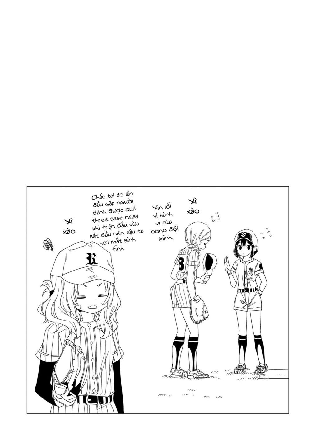 Tamayomi Chapter 5 - 30