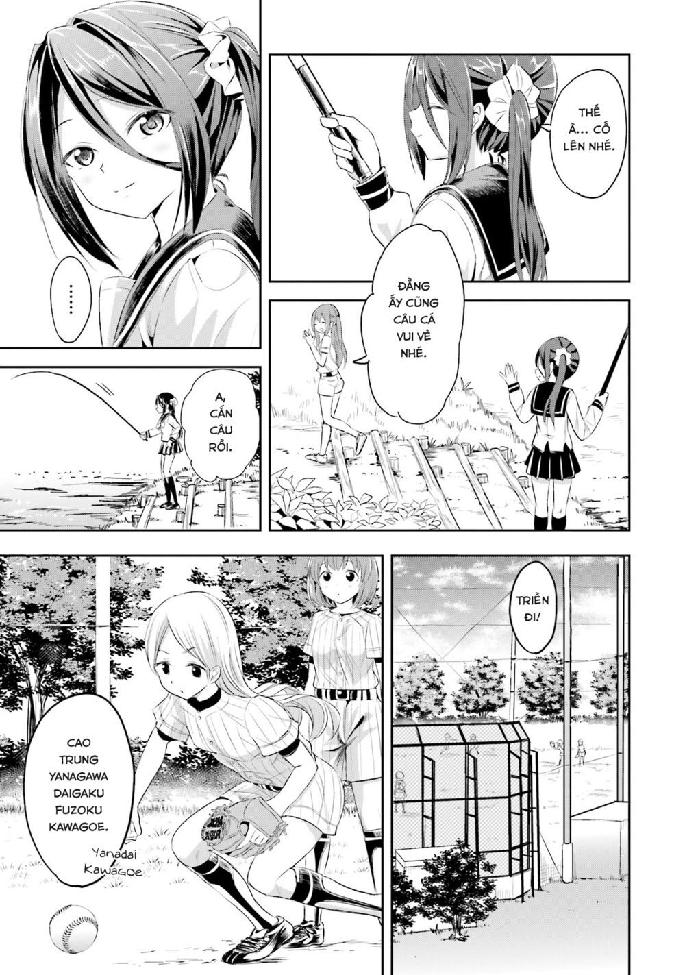 Tamayomi Chapter 5 - 4