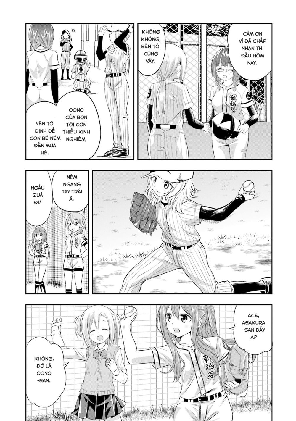 Tamayomi Chapter 5 - 6