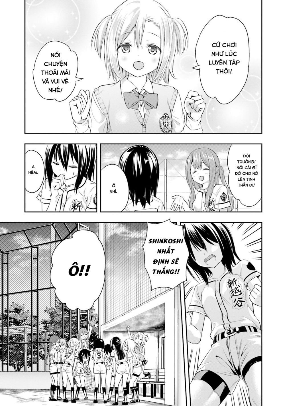 Tamayomi Chapter 5 - 10