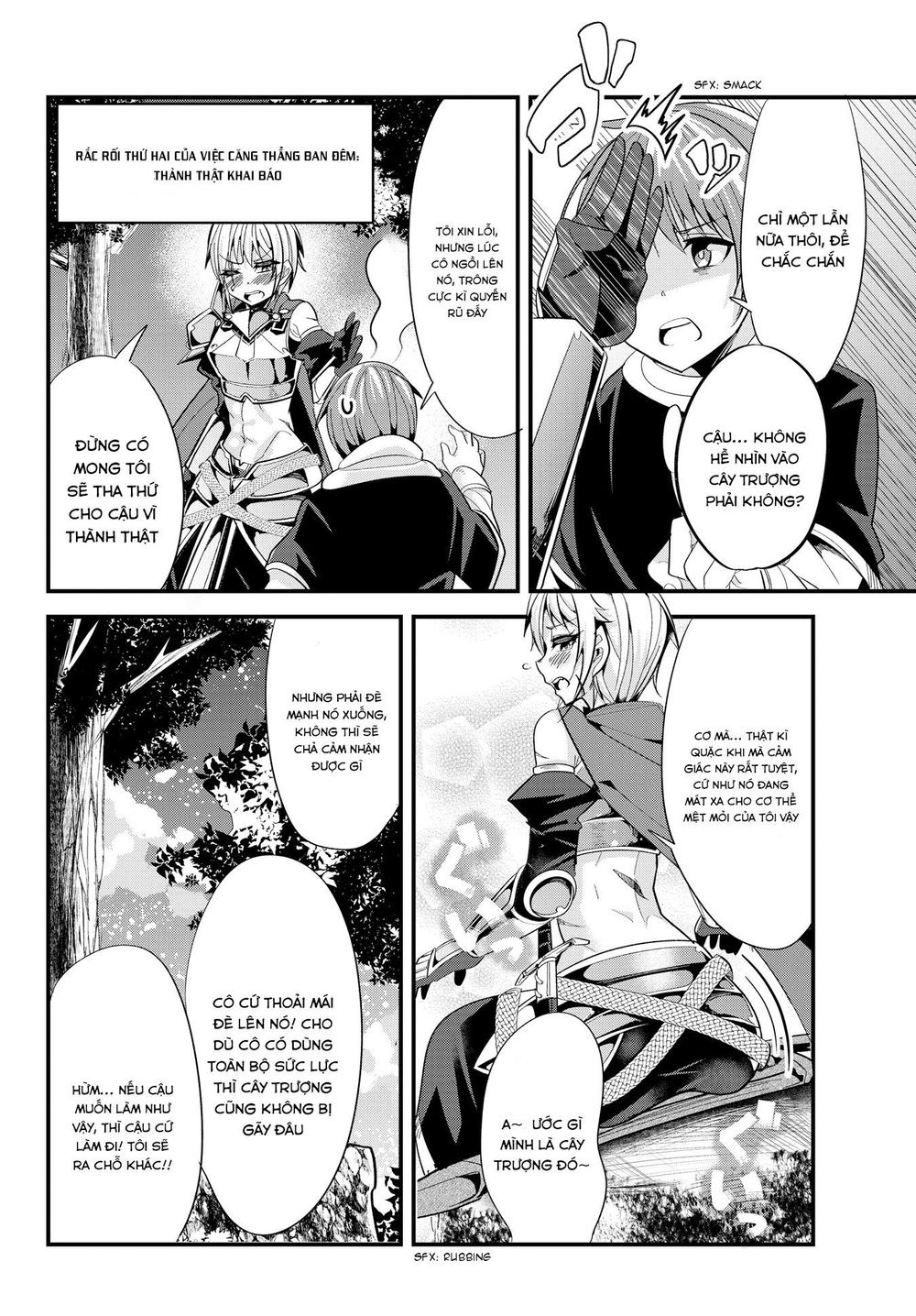 A Story About Treating A Female Knight Who Has Never Been Treated As A Woman Chapter 43 - 6