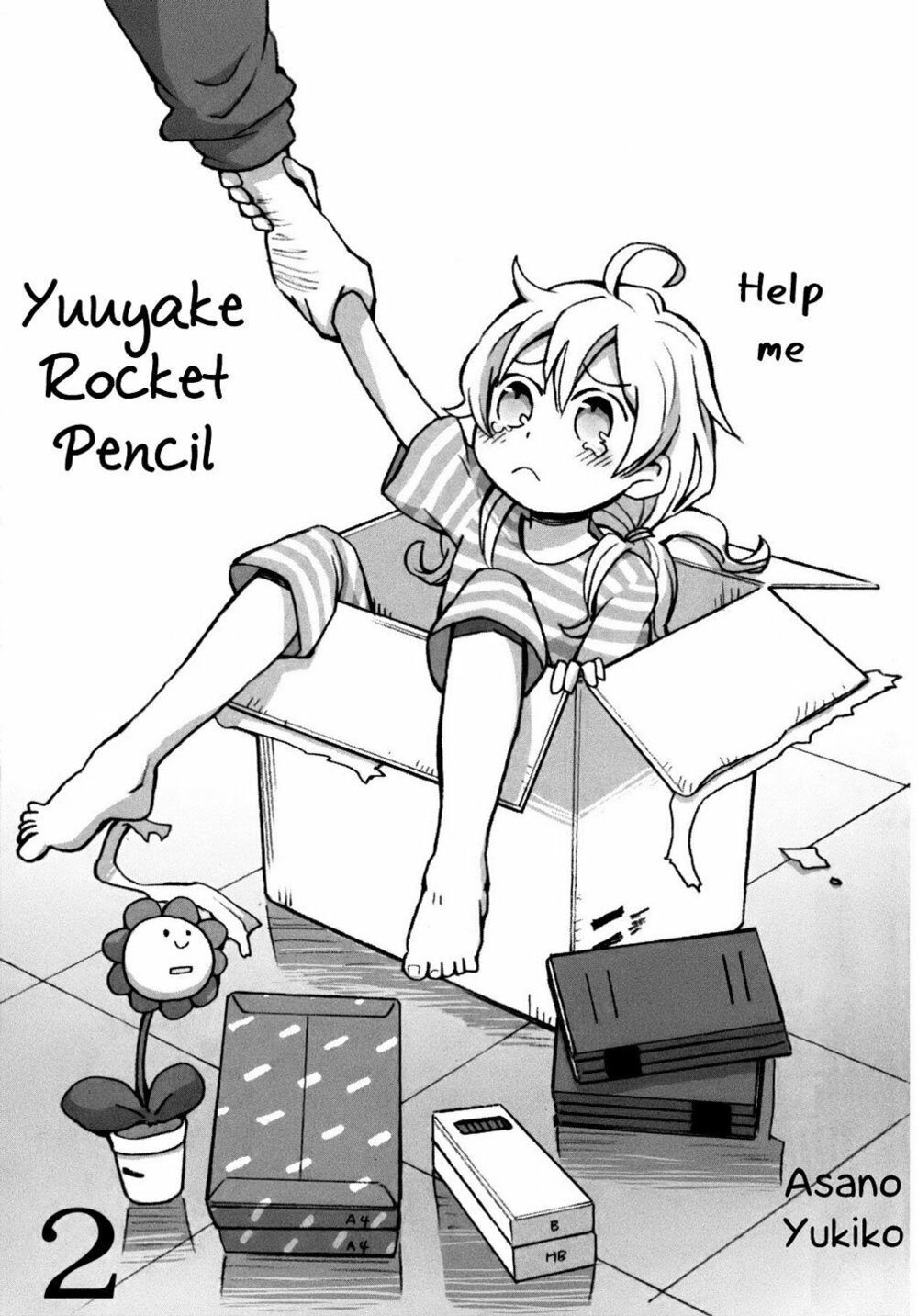 Yuuyake Rocket Pencil Chapter 7 - 6