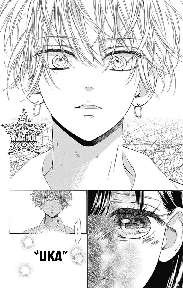 Honey Lemon Soda Chapter 19 - 34