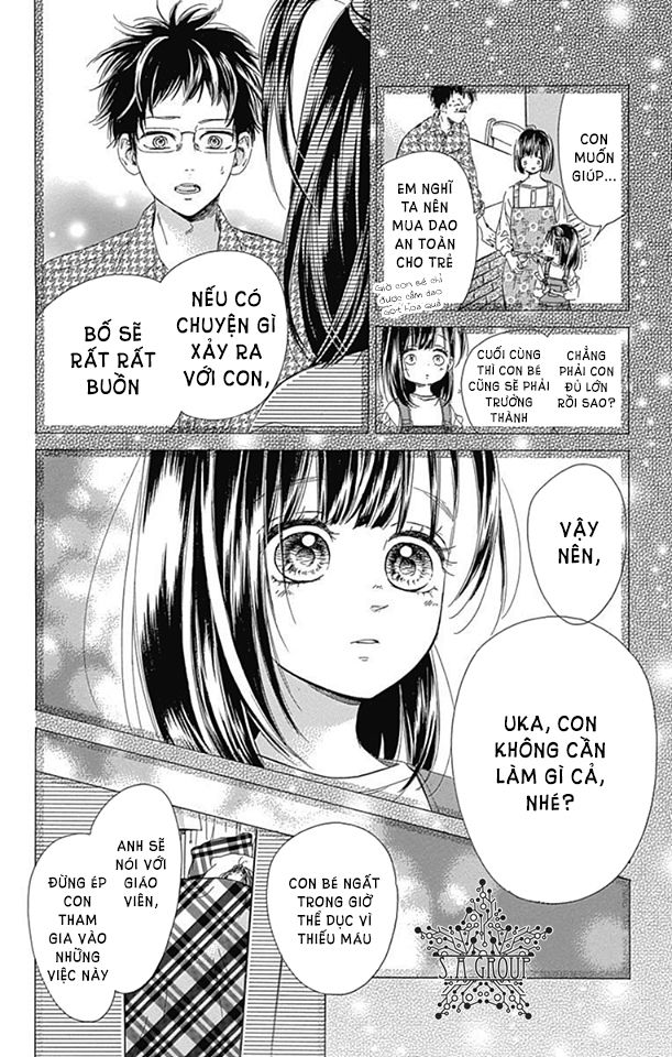 Honey Lemon Soda Chapter 19 - 5