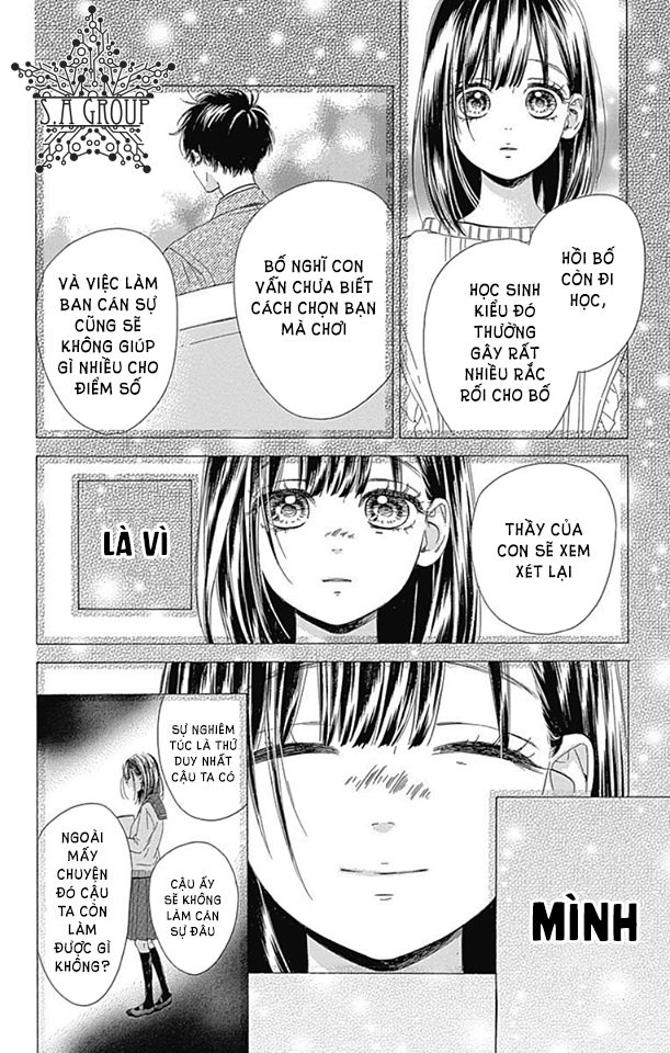 Honey Lemon Soda Chapter 19 - 7