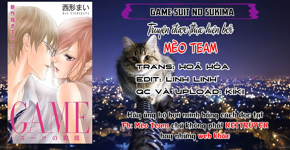 Game – Suit No Sukima Chapter 20 - 3