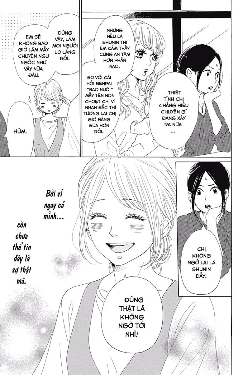 Dame Na Watashi Ni Koishite Kudasai Chapter 37 - 5