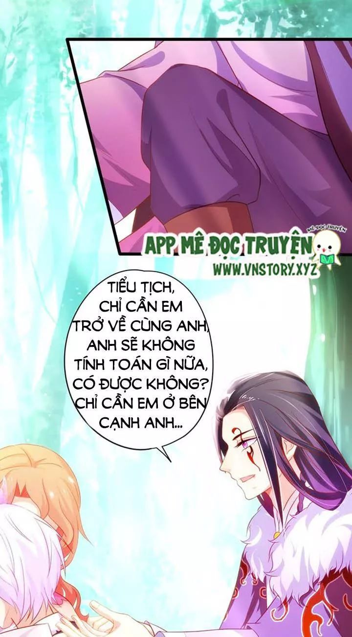 Huyết Tộc Đáng Yêu Chapter 147 - 23