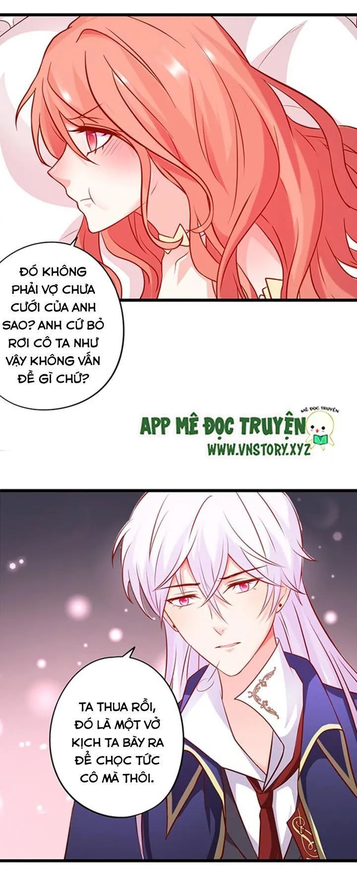 Huyết Tộc Đáng Yêu Chapter 209 - 14